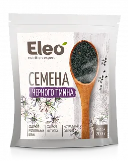Семена черного тмина, "Eleo" 200 г
