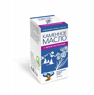 Каменное масло с мукой расторопши, 30 капсул