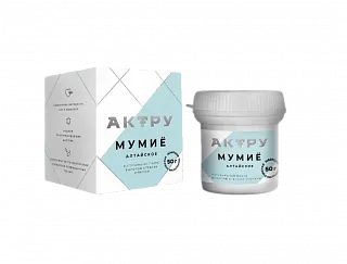 Мумие Алтайское, пища 50 гр. 