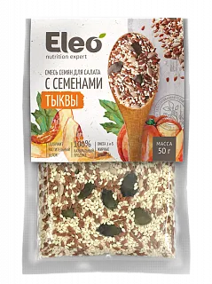 Смесь семян для салата с семенами тыквы "Eleo" 50 г