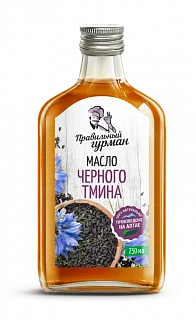 Черного тмина масло "Правильный гурман" 250 мл 